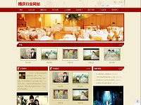 鼆zӰW(wng)վ